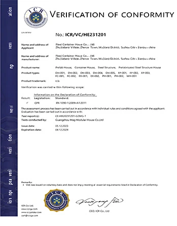 VERIFICATION OF CONFORMITY